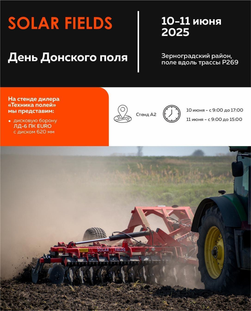 Приглашение. Соц.сети. ДДП.jpg Приглашение. Соц.сети. ДДП.jpg