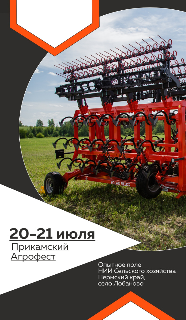 Приглашение на выставку2.jpg Приглашение на выставку2.jpg