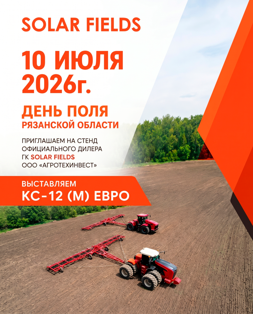 1024_1080 (белый).png