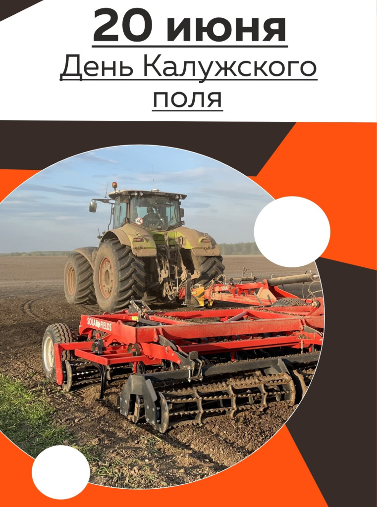 Приглашение на выставку (2).jpg