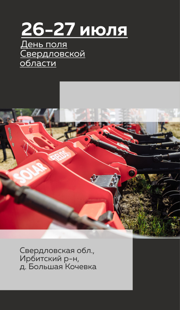 Приглашение на выставку2.jpg