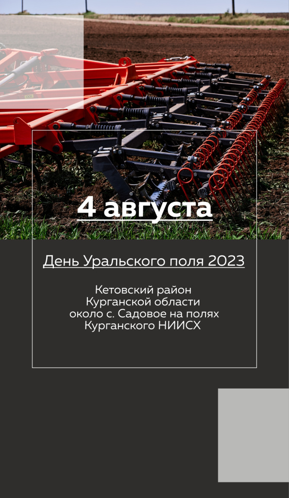 Приглашение на выставку22.jpg Приглашение на выставку22.jpg