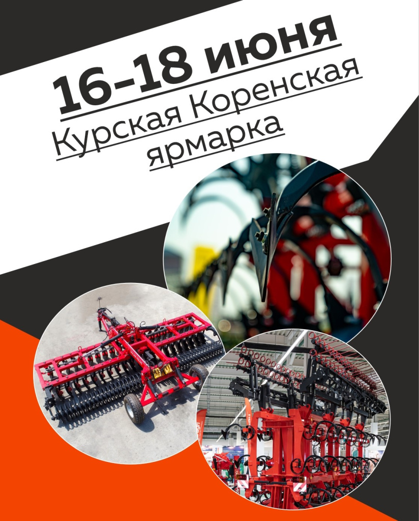 Приглашение на выставку (2).jpg